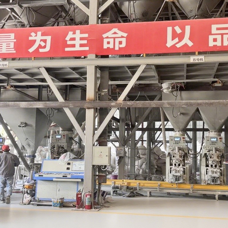 factory4