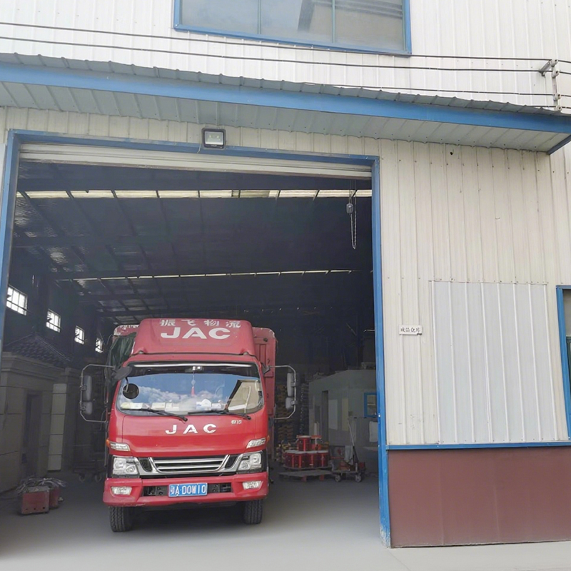factory2
